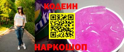 дмт Туймазы