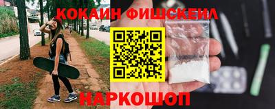 крисы Тулун