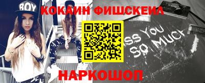 крисы Тулун