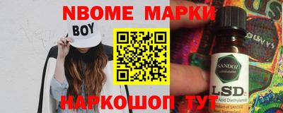 дмт Туймазы
