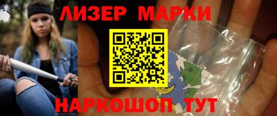 крисы Тулун