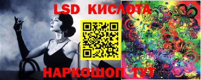дмт Туймазы