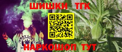 дмт Туймазы