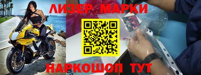 стафф Тула