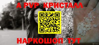 дмт Туймазы