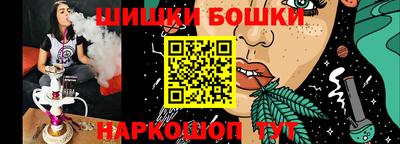 крисы Тулун