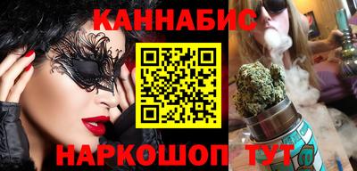 крисы Тулун