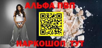 дмт Туймазы