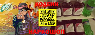 крисы Тулун