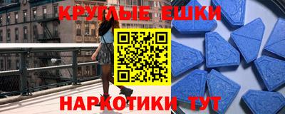 крисы Тулун