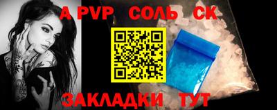дмт Туймазы