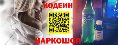 крисы Тулун