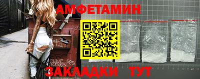 дмт Туймазы