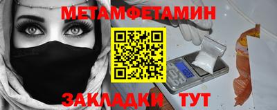 дмт Туймазы