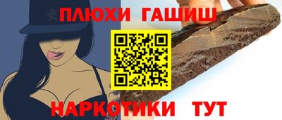дмт Туймазы