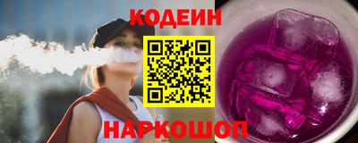 крисы Тулун