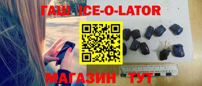 дмт Туймазы