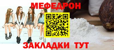 дмт Туймазы