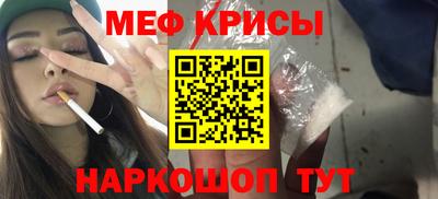 крисы Тулун