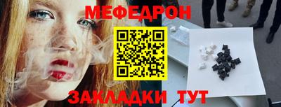 дмт Туймазы